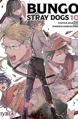 Bungo Stray Dogs (Rústica con sobrecubierta) #10