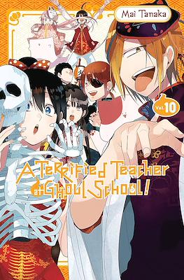 A Terrified Teacher at Ghoul School! (Softcover) #10