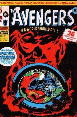The Avengers #81