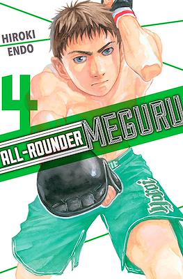 All-Rounder Meguru #4