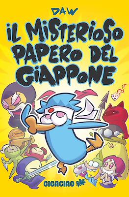 Il misterioso papero del Giappone