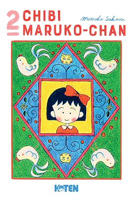 Chibi Maruko-chan #2