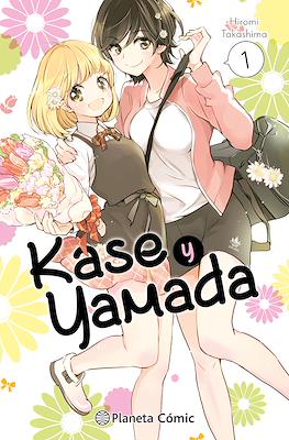 Kase y Yamada