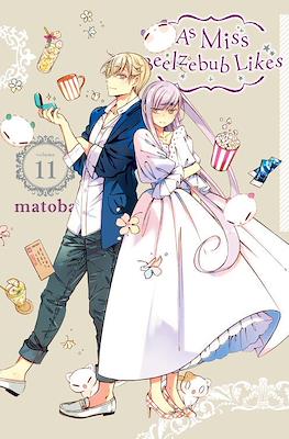 As Miss Beelzebub Likes (Softcover) #11