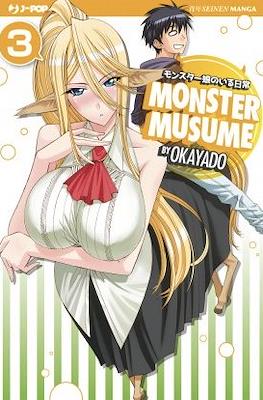 Monster Musume #3