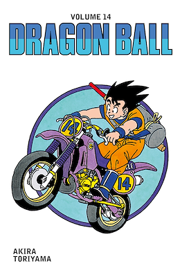 Dragon Ball #14