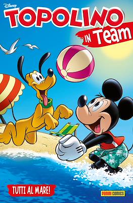 Super Disney / Disney Team #115