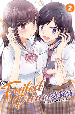 Failed Princesses (Softcover 160 pp) #2
