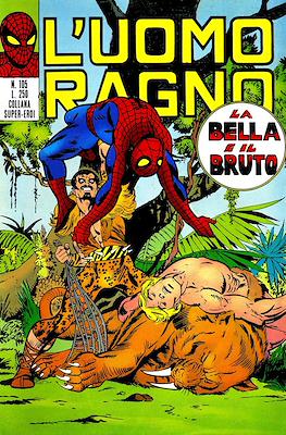 L'Uomo Ragno Vol. 1 #105