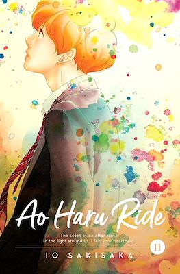 Ao Haru Ride (Softcover) #11