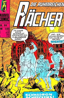 Die Rächer #84