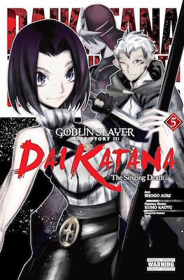 Goblin Slayer Side Story II - Dai Katana: The Singing Death #5