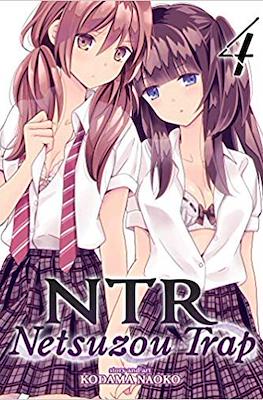 NTR: Netsuzou Trap #4