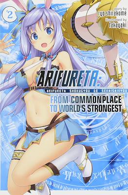 Arifureta: From Commonplace to World's Strongest (Softcover) #2