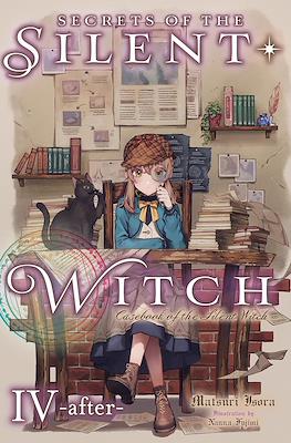 Secrets of the Silent Witch #4.5