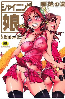 Shining Musume #6