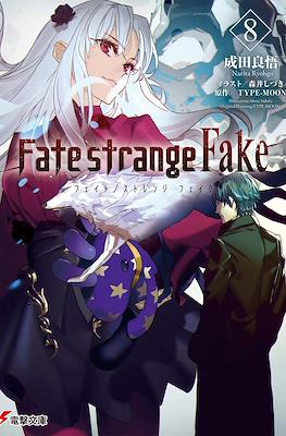 Fate/strange Fake フェイト/ストレンジフェイク (Rústica con sobrecubierta) #8