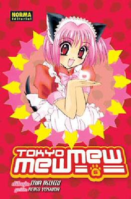 Tokyo Mew Mew #6