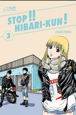 Stop!! Hibari-kun! #3