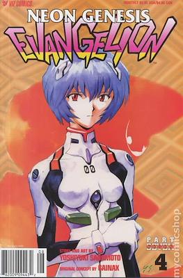 Neon Genesis Evangelion: Part 7 #4
