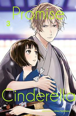Promise Cinderella #3