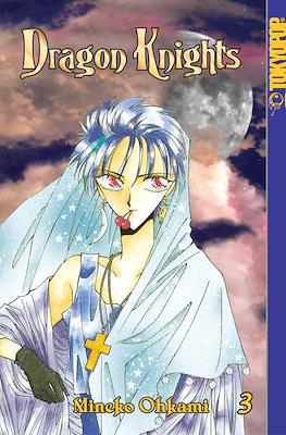 Dragon Knights (Softcover) #3
