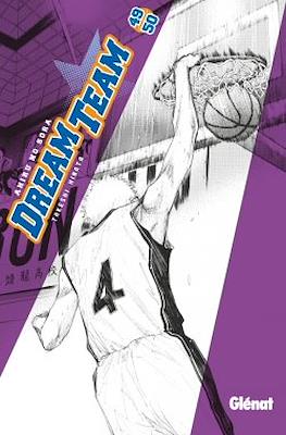 Ahiru no Sora - Dream Team #49-50