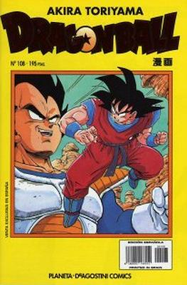 Dragon Ball - Serie Amarilla #108