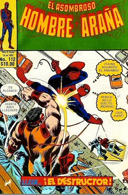 El Asombroso Hombre Araña (Grapa) #112