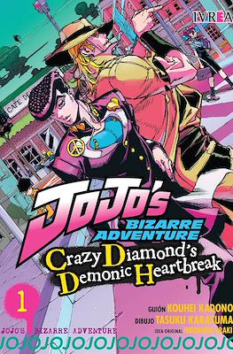 JoJo's Bizarre Adventure: Crazy Diamond's Demonic Heartbreak