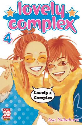 Lovely Complex (Brossurato) #4