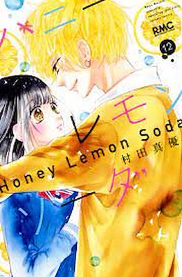 ハニーレモンソーダ (Honey Lemon Soda) #12