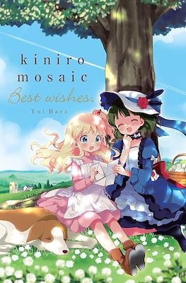 Kiniro Mosaic - Best wishes