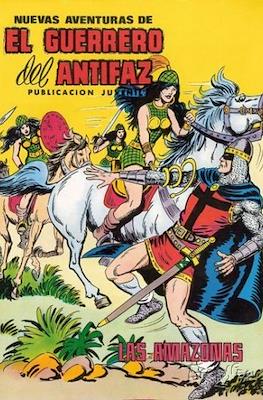 Nuevas aventuras de El Guerrero del Antifaz (Grapa) #57