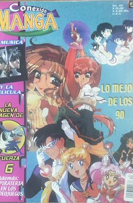 Conexión Manga (Rústica) #44