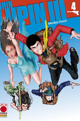 Lupin #19