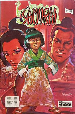 Samurai #109