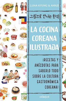 La cocina coreana ilustrada