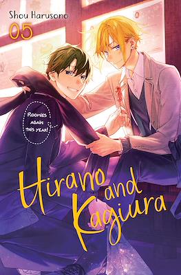 Hirano and Kagiura (Softcover) #5