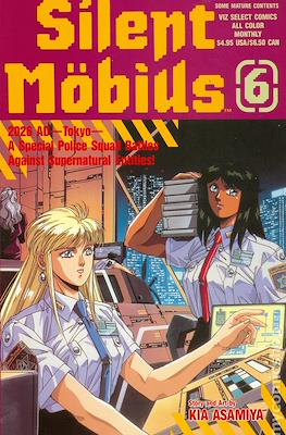 Silent Mobius Book 1 #6