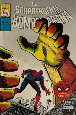 El Sorprendente Hombre Araña (Grapa) #86