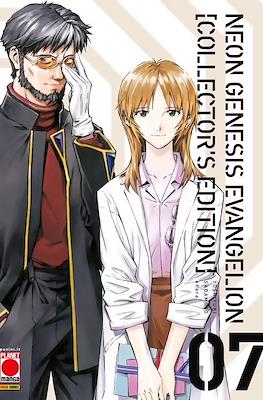 Neon Genesis Evangelion Collector's Edition #7