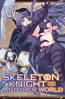 Skeleton Knight in Another World #14