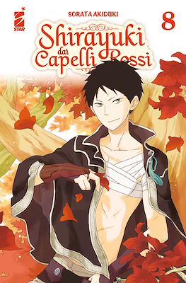 Shirayuki dai Capelli Rossi #8