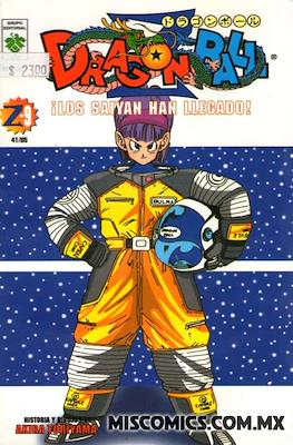 Dragon Ball Vol. 2 #41