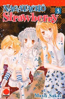 Nagatachô Strawberry #3