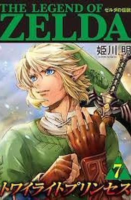 The Legend of Zelda ゼルダの伝説 トワイライトプリンセス (Twilight Princess) #7