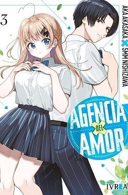 Agencia del amor (Rústica con sobrecubierta) #3