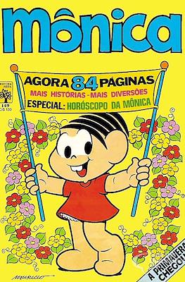 Mônica #148