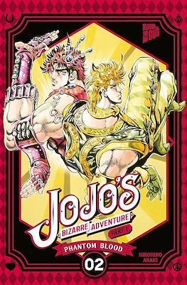 Jojo's Bizarre Adventure (Taschenbuch) #2